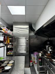 Upper Pickering Street (D1), Retail #570040031